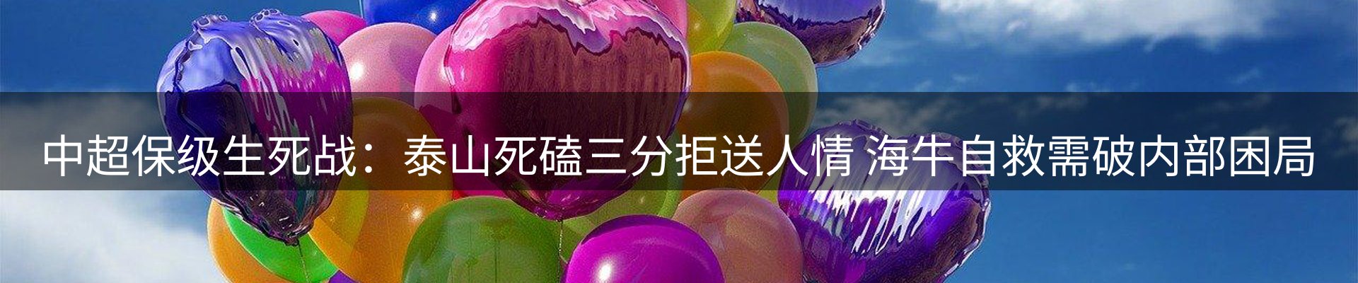 今日资讯