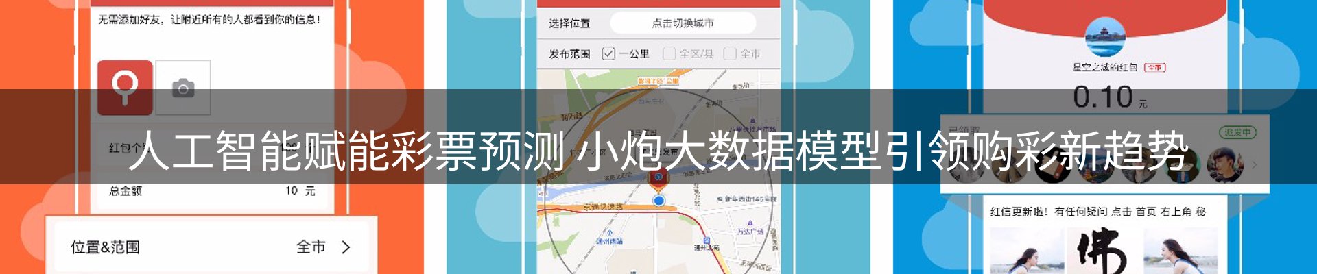 今日资讯