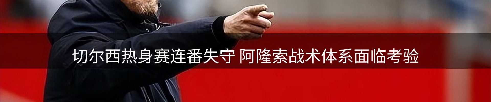 今日资讯