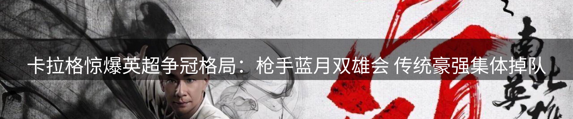 今日资讯