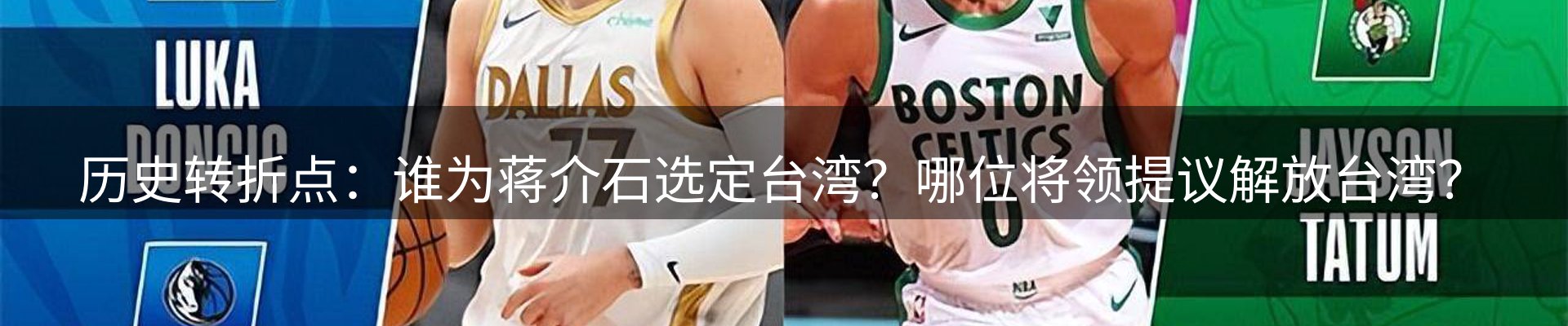 今日资讯