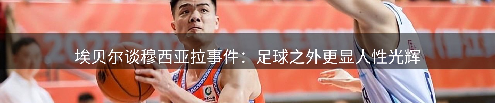 今日资讯