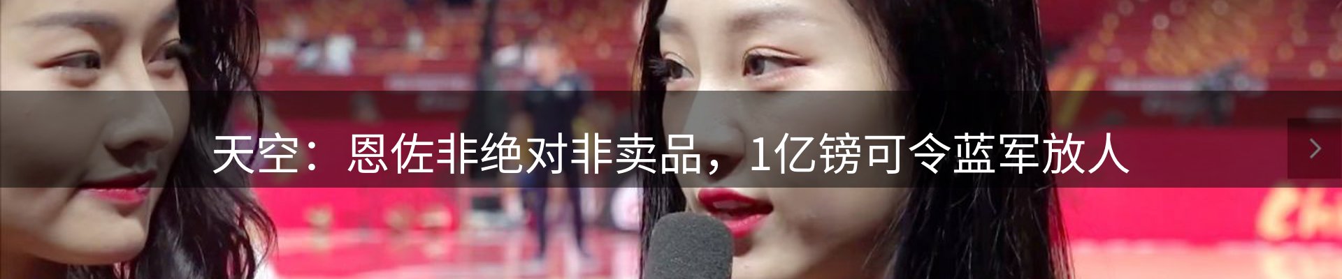 今日资讯