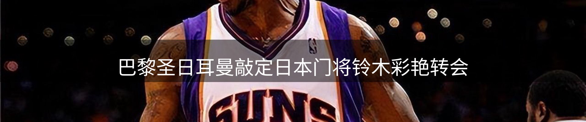 今日资讯