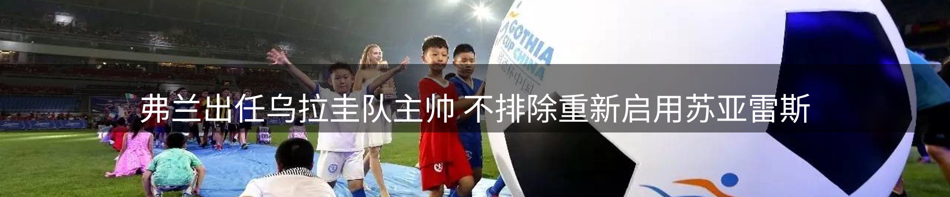 今日资讯
