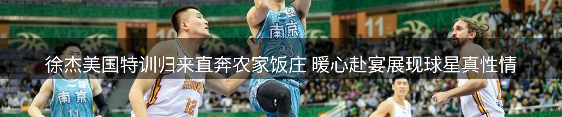 今日资讯