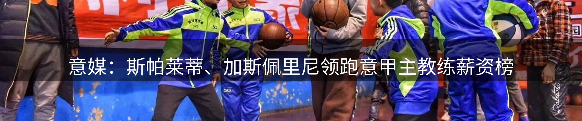 今日资讯