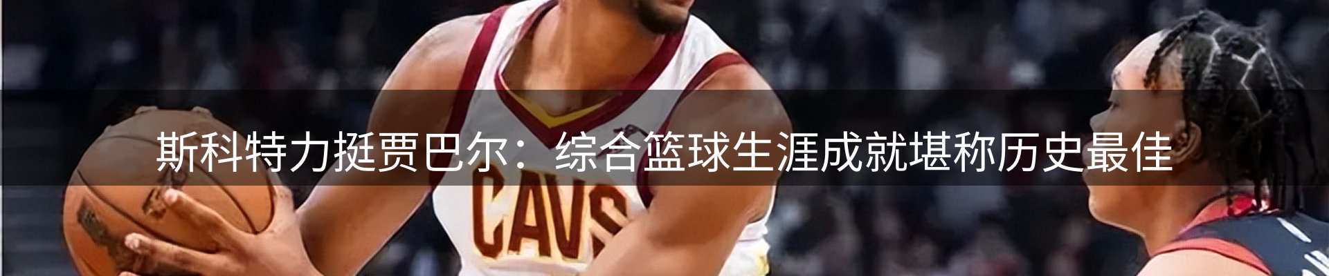 今日资讯