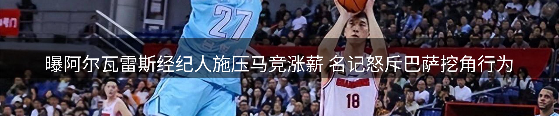 今日资讯