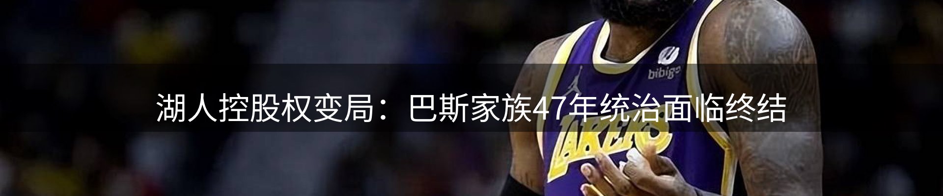 今日资讯