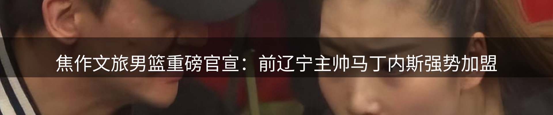 今日资讯