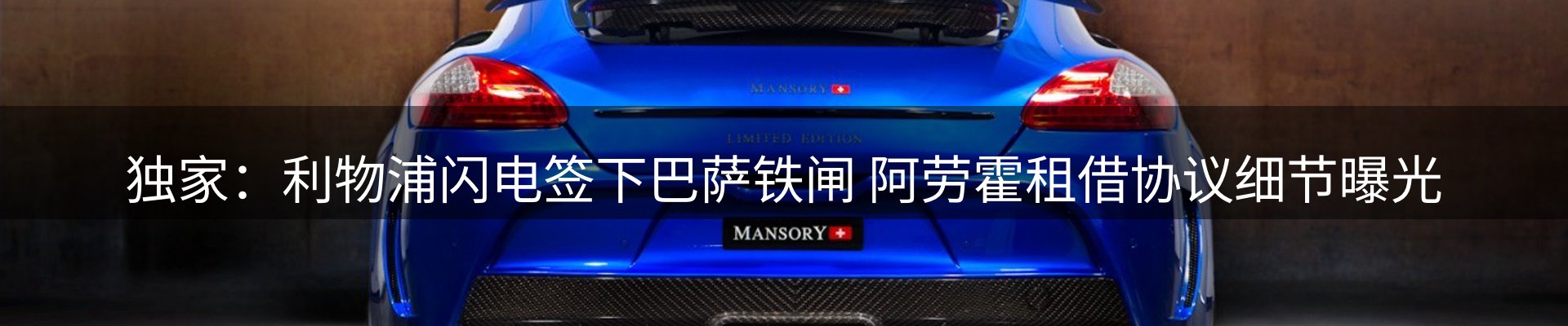 今日资讯