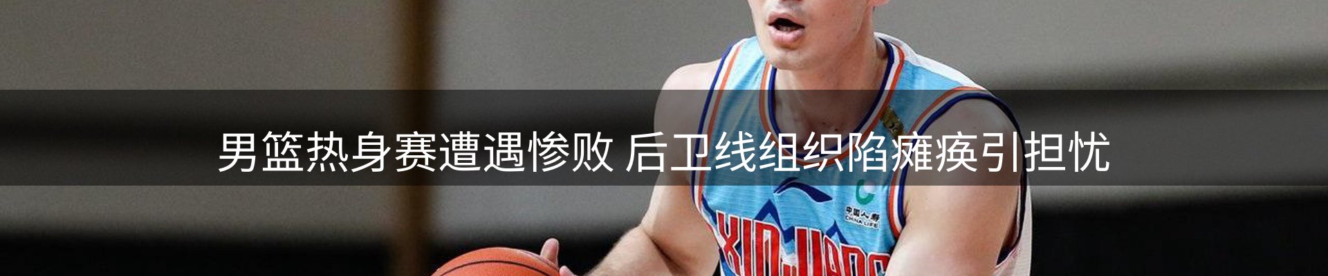 今日资讯