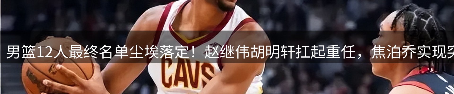 今日资讯