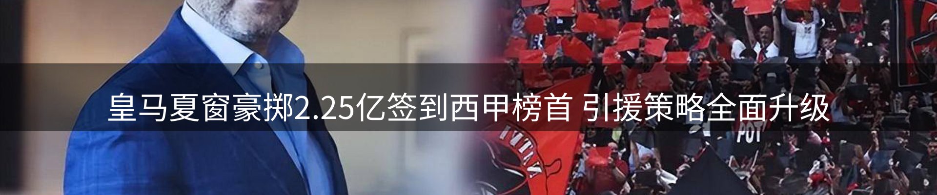 今日资讯