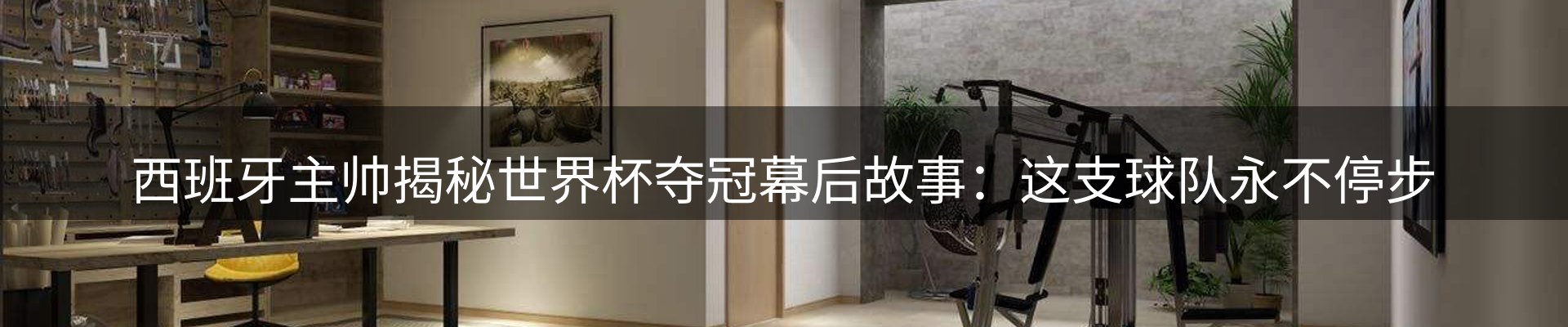 今日资讯