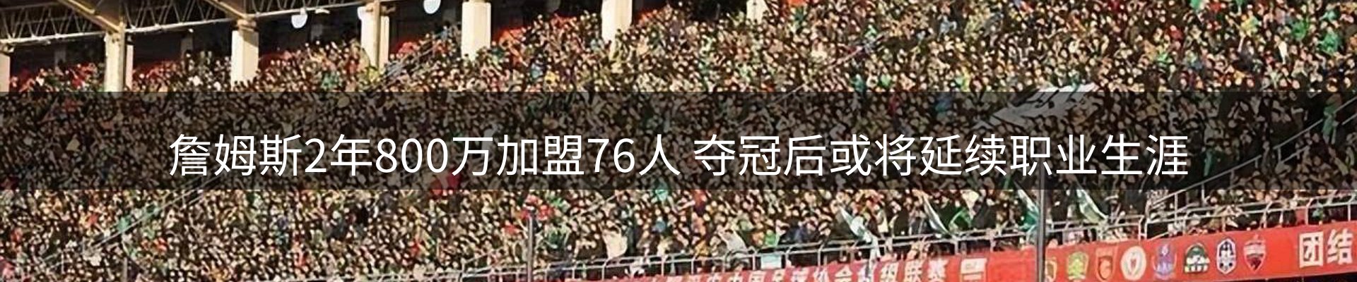 今日资讯