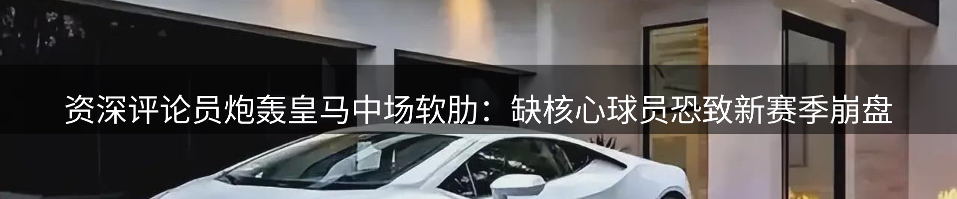 今日资讯