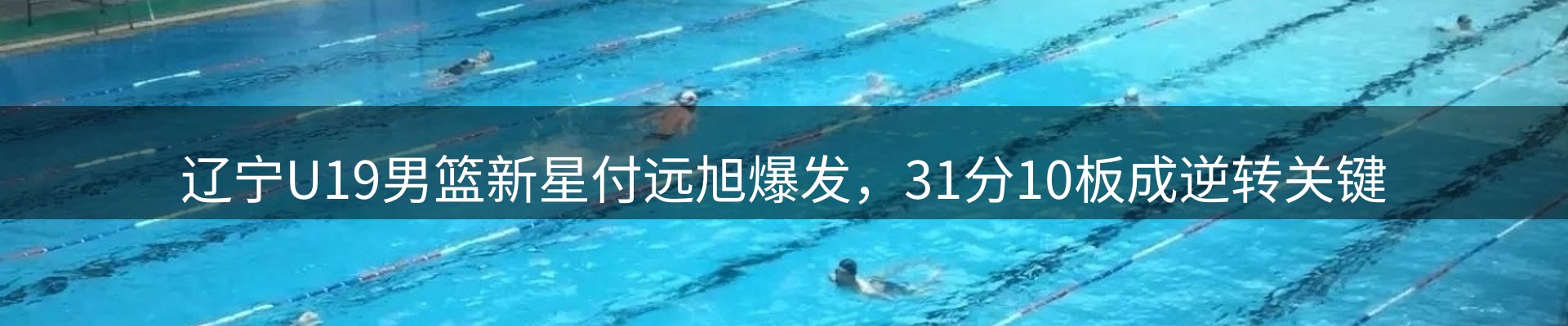 今日资讯
