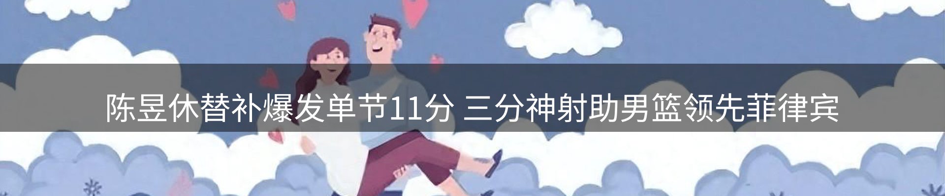 今日资讯