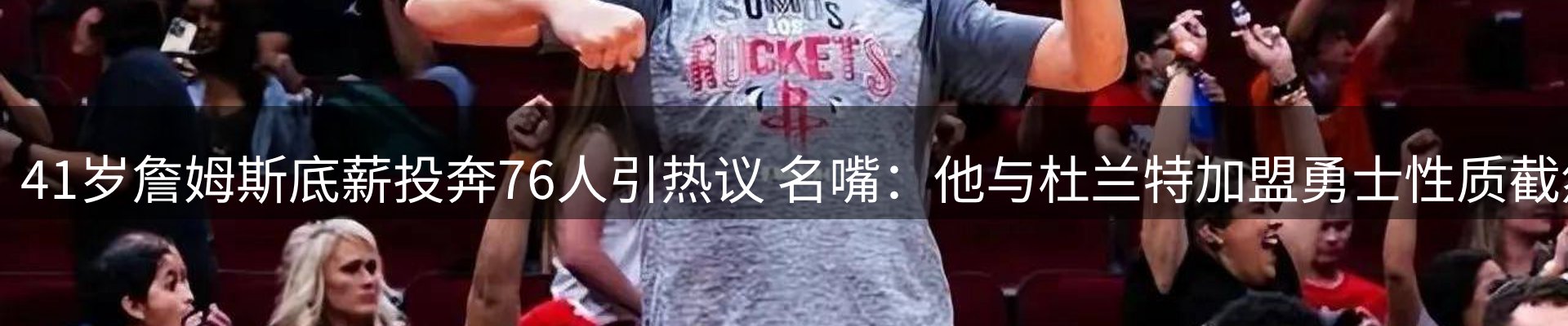 今日资讯