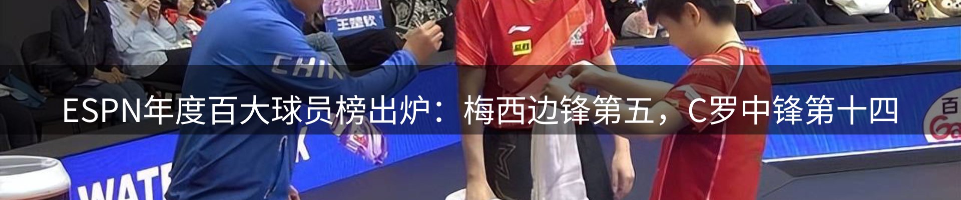 今日资讯